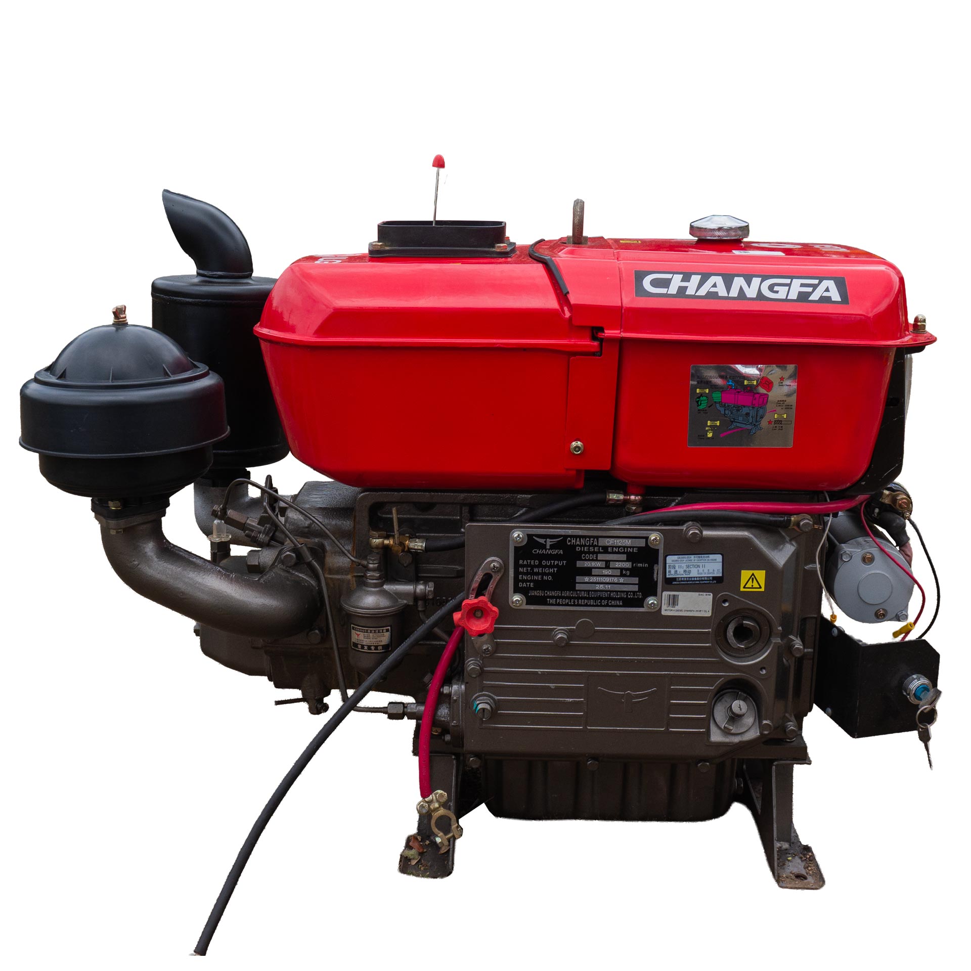 CF1125M_1